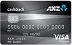 ANZ CashBack Platinum Credit Card