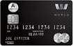 Westpac Airpoints World MasterCard Credit Card